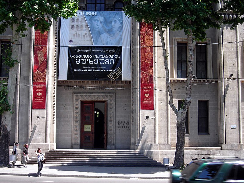 Museum of the Soviet Occupation Tbilisi Georgia