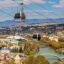 Tbilisi Travel Georgia